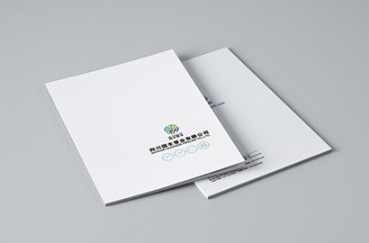 二道江区画册设计：以纸为媒，镌刻城市的精神图腾